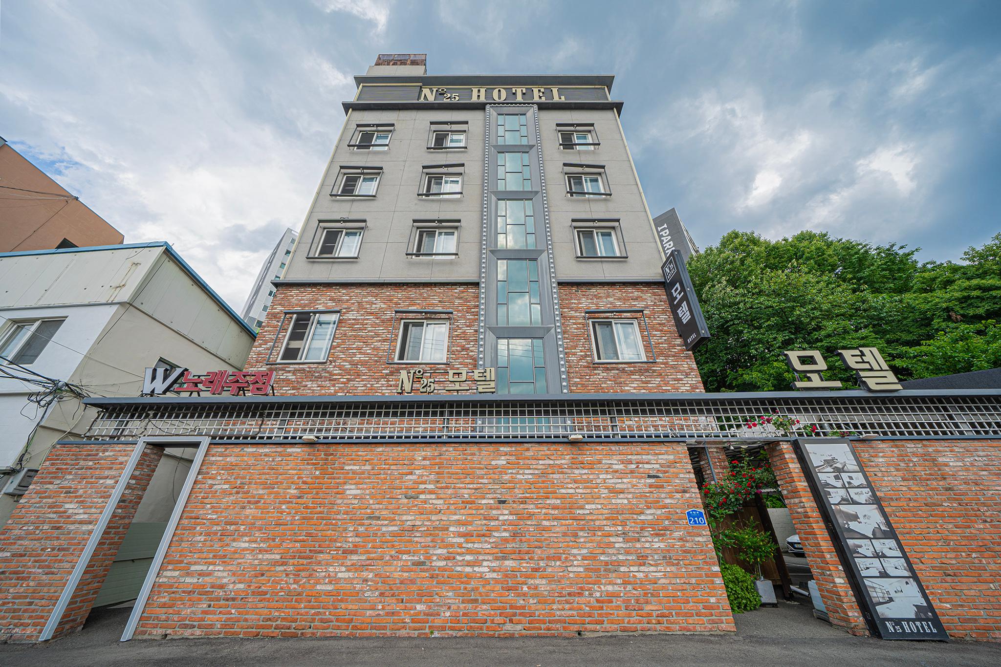 숙소 외관
