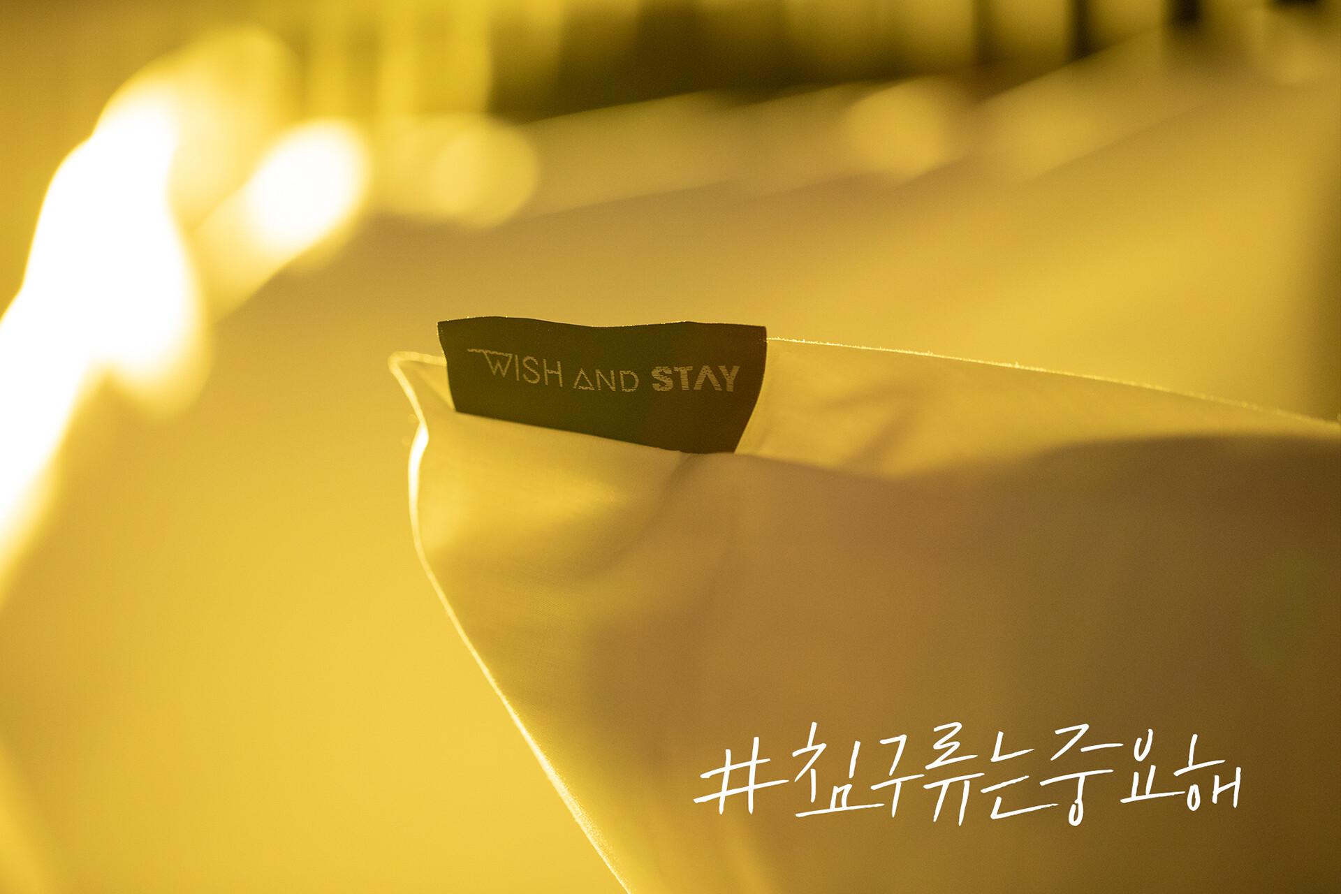 Konkuk Univ. Wish and Stay-15