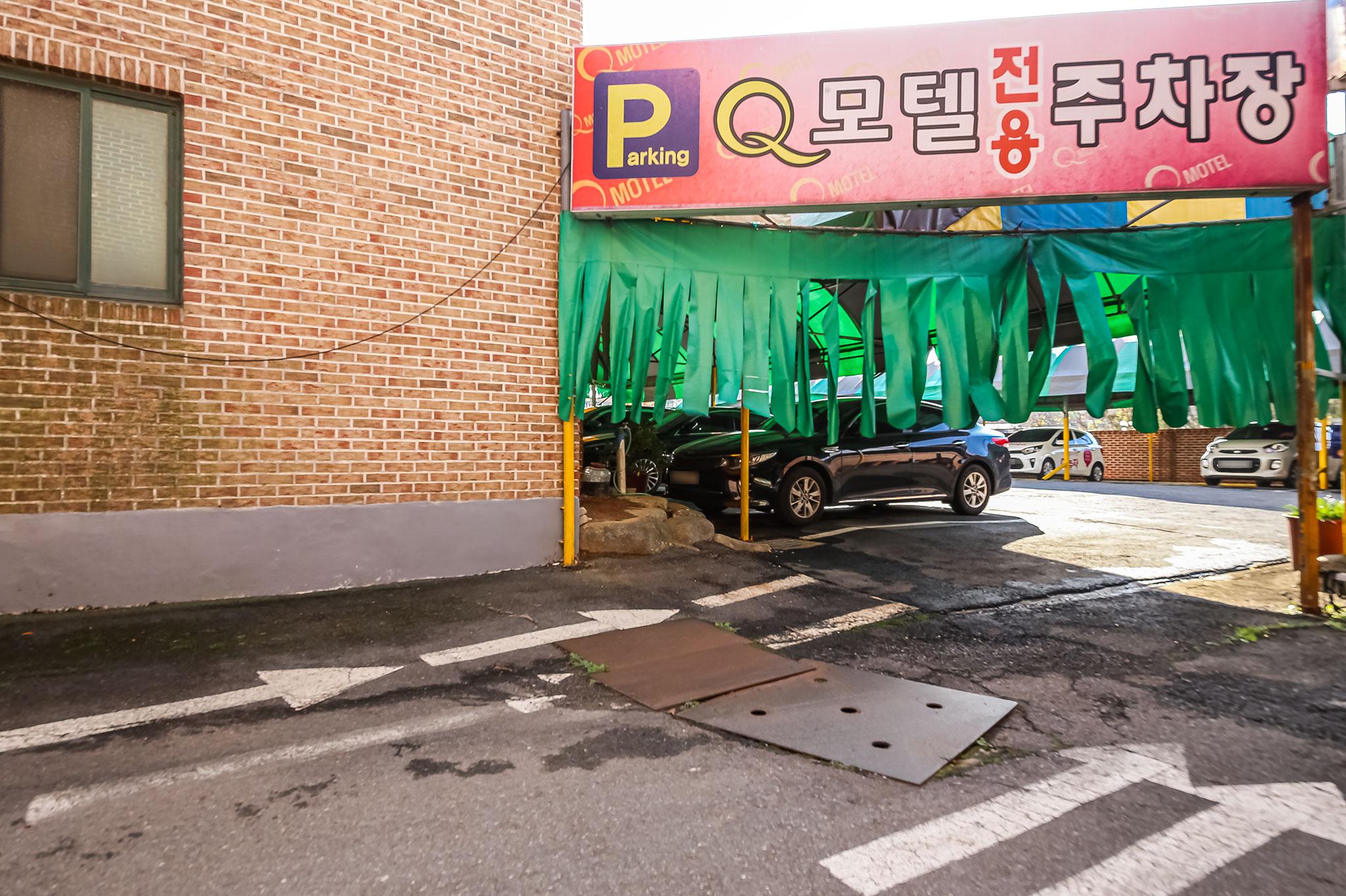 숙소 시설