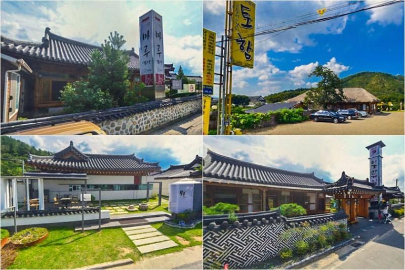 숙소 시설