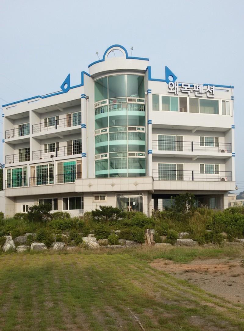 Dangjin Waemok Pension