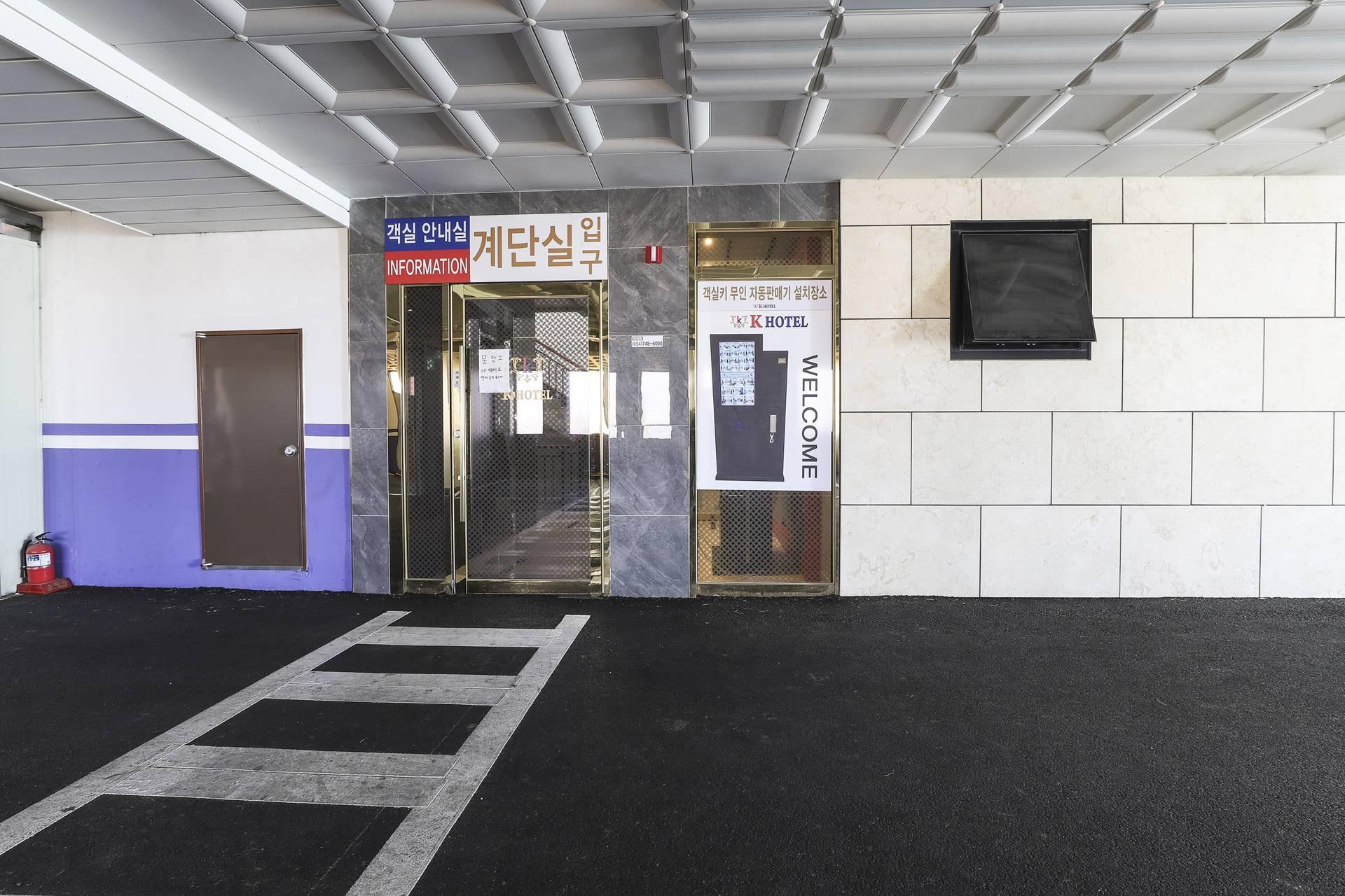 K Hotel-12