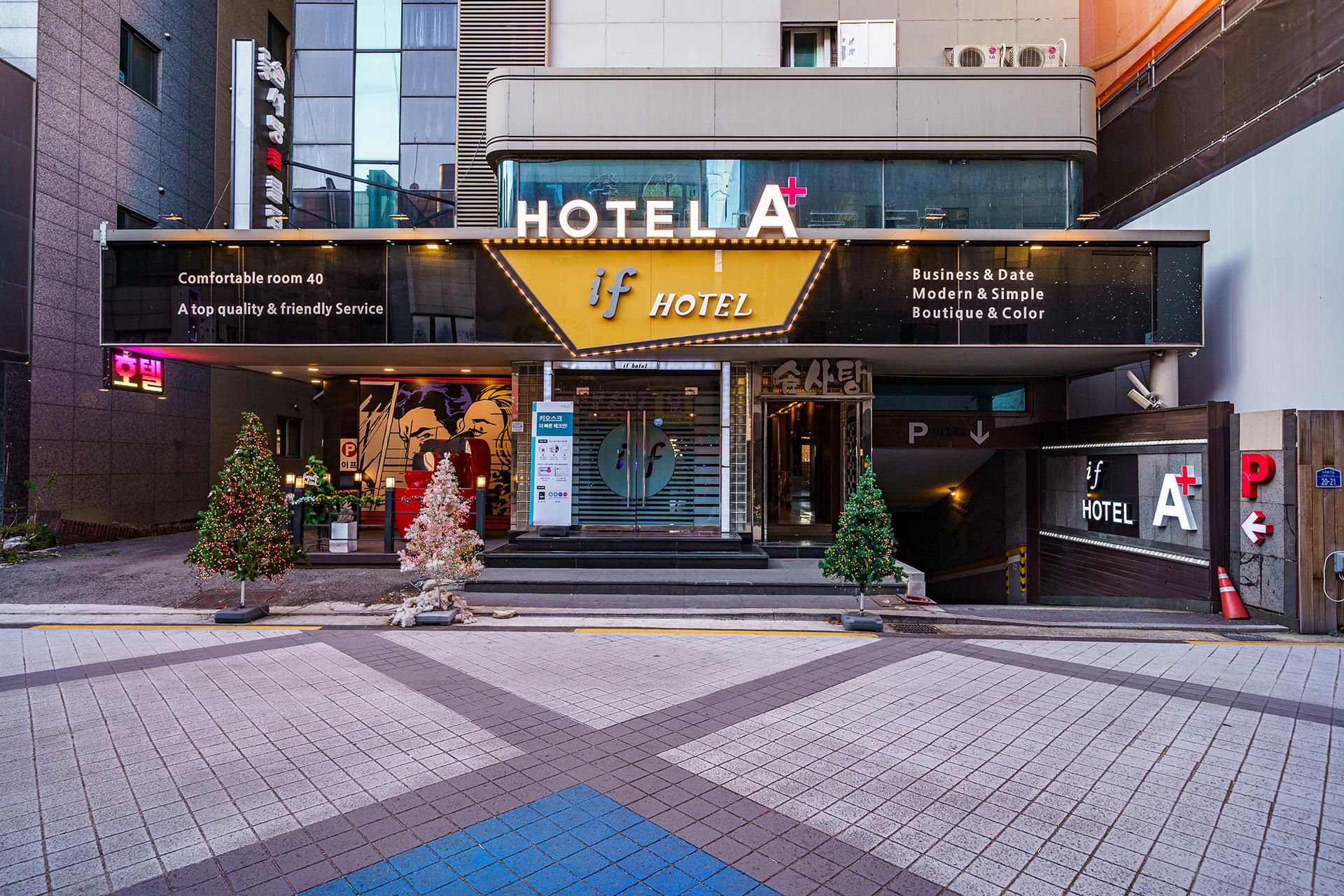 Nowon A plus Self check-in Motel-3