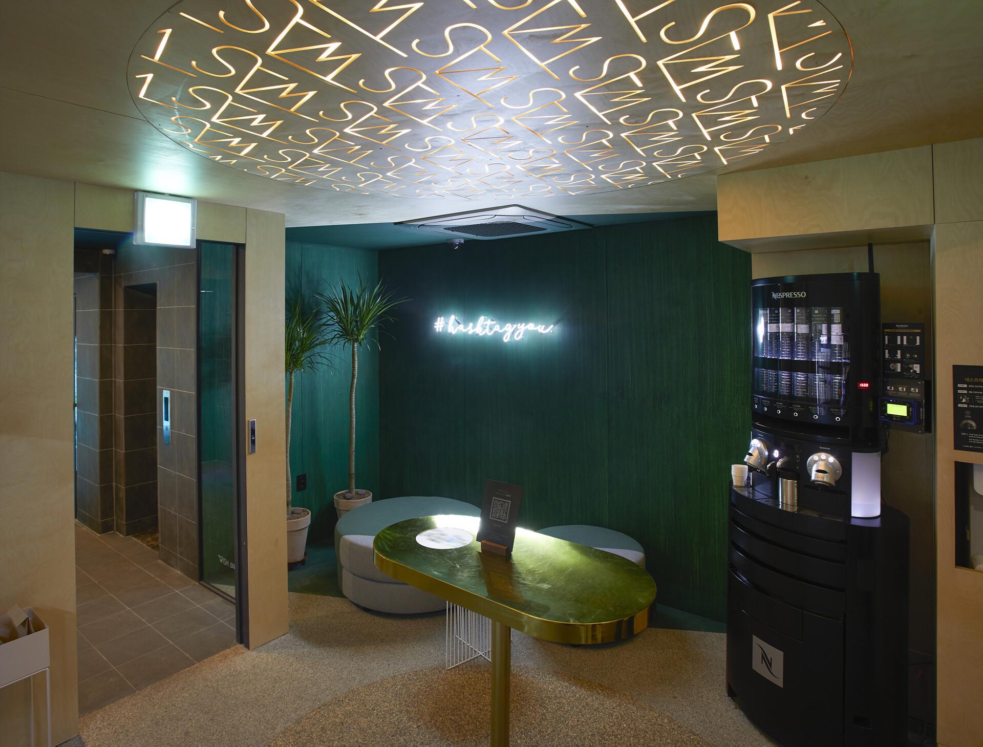 Konkuk Univ. Wish and Stay-24