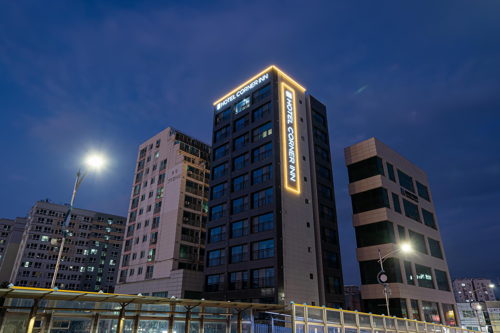 Songtan Hotel Corner Inn-5