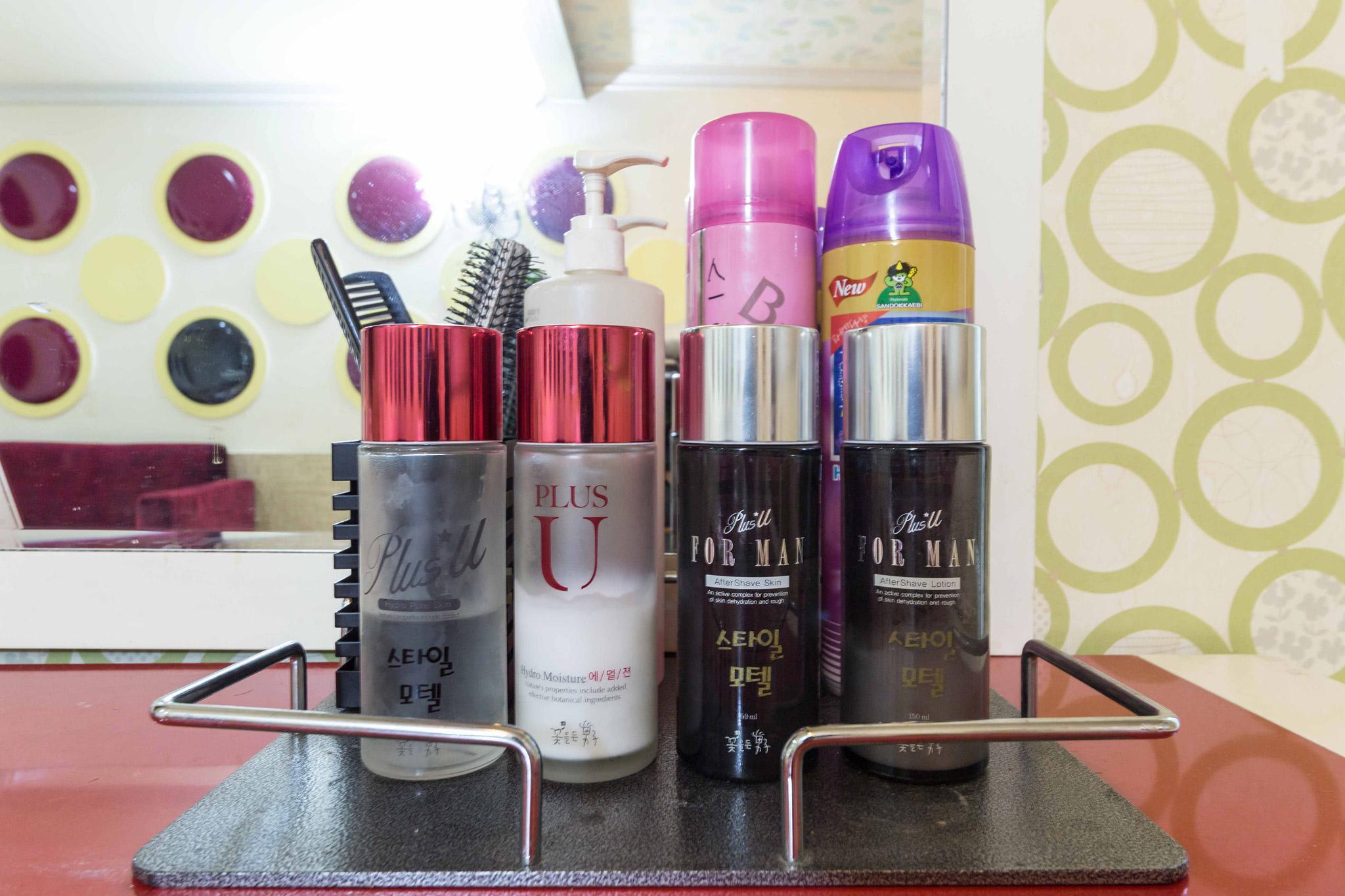 Suwon (Ingye-dong) Style-8