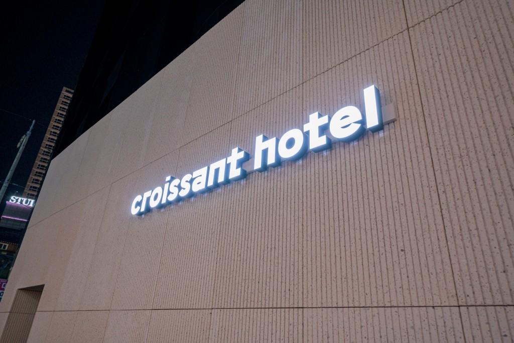 Croissant Hotel Guri by Aank-6