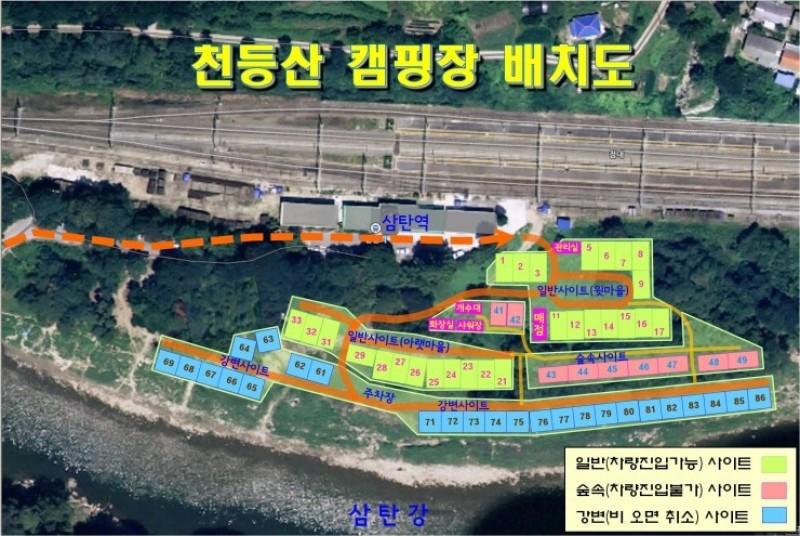 숙소 시설