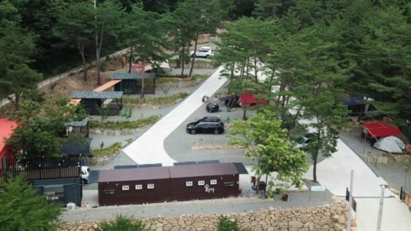 Hapcheon Superia Camping