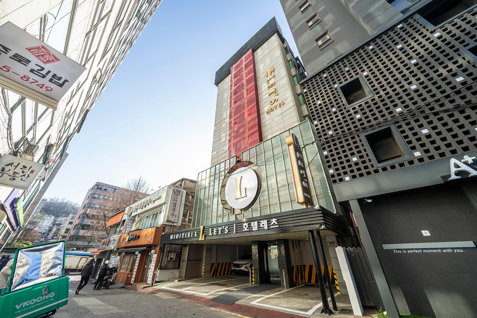 Sinchon Lets-6