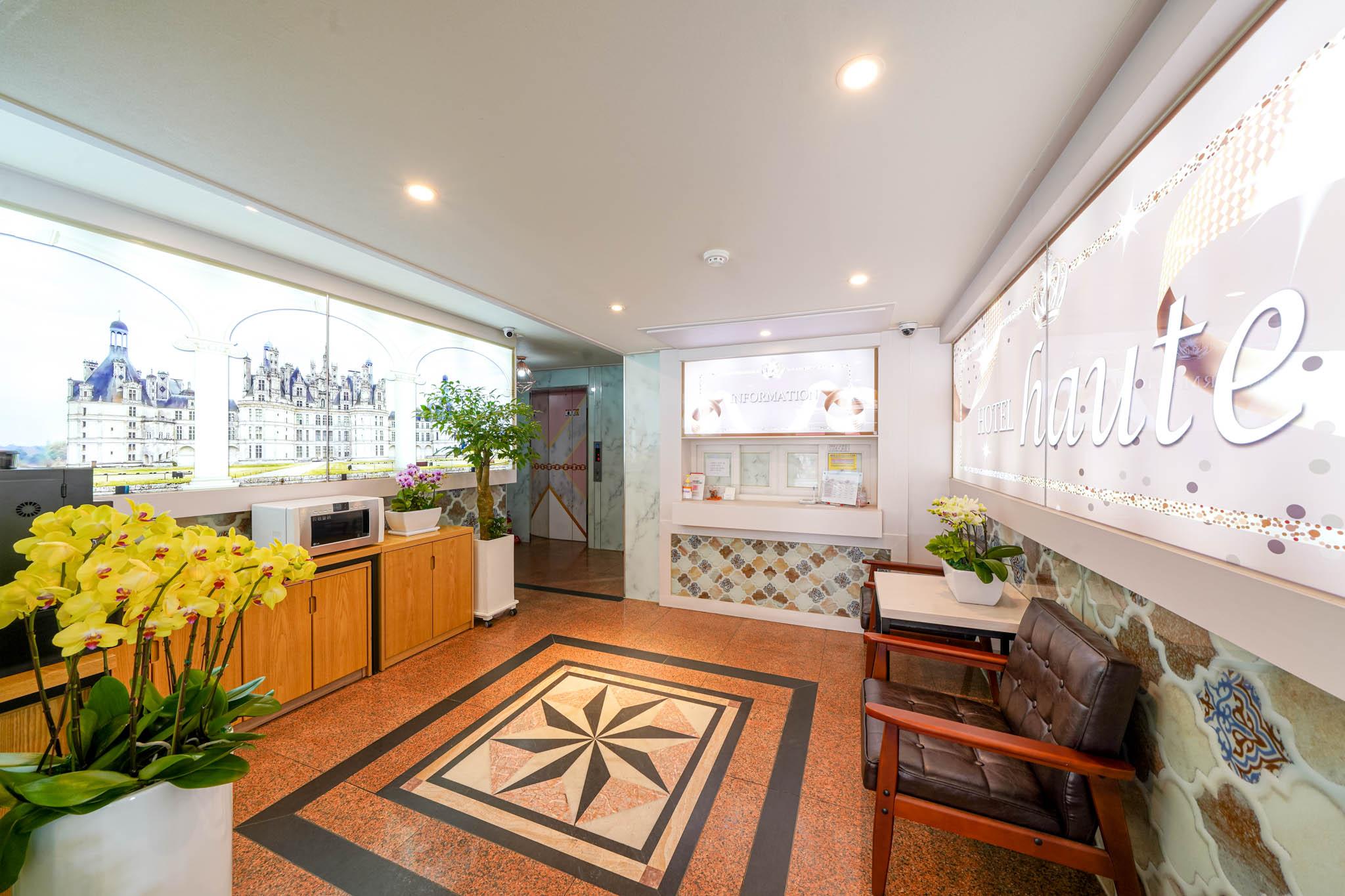 Busan Haeundae Ocean View Haute Hotel (HAUTE)-5