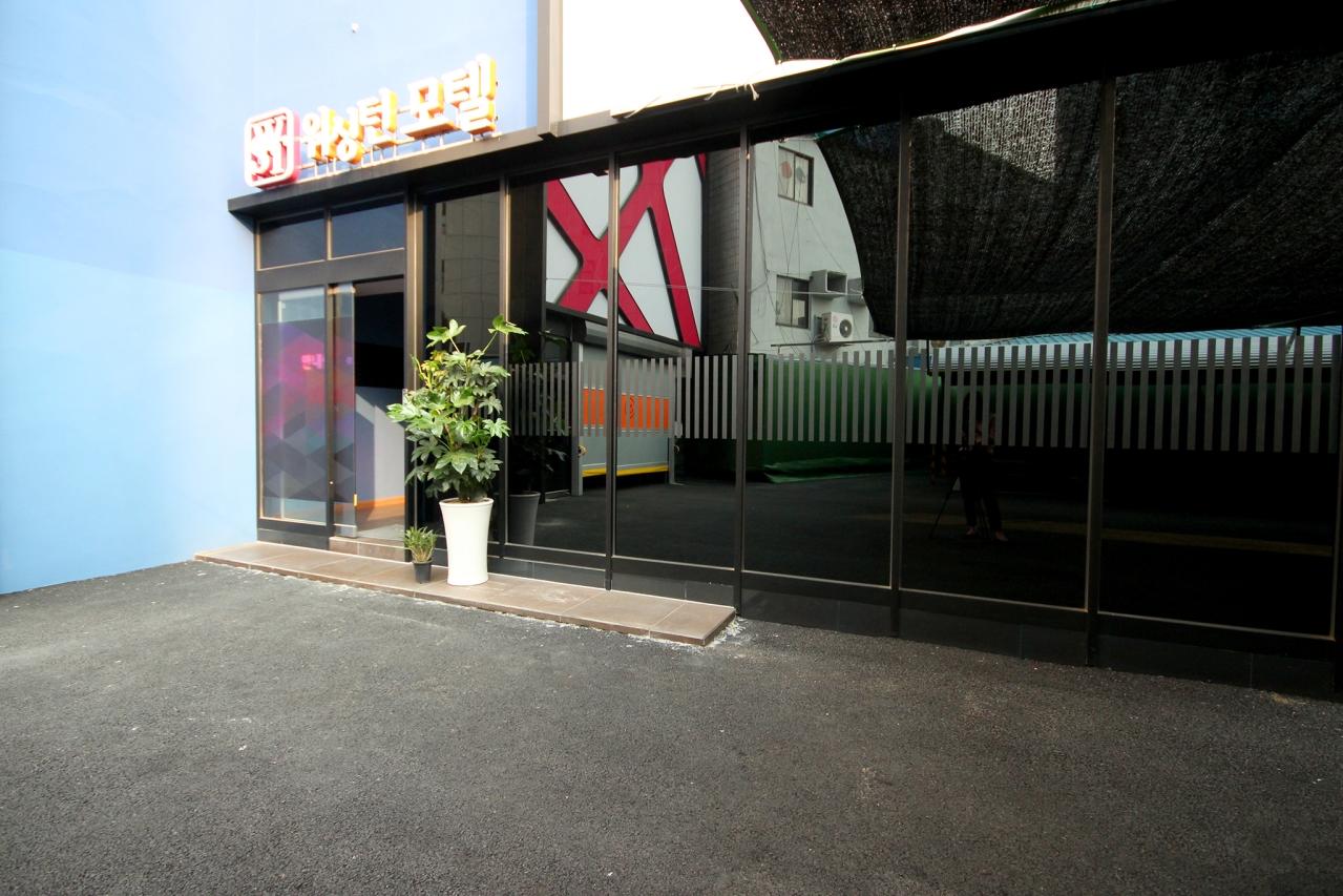 숙소 외관