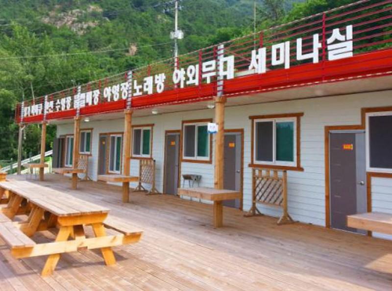Hadong Geumosan Land Pension