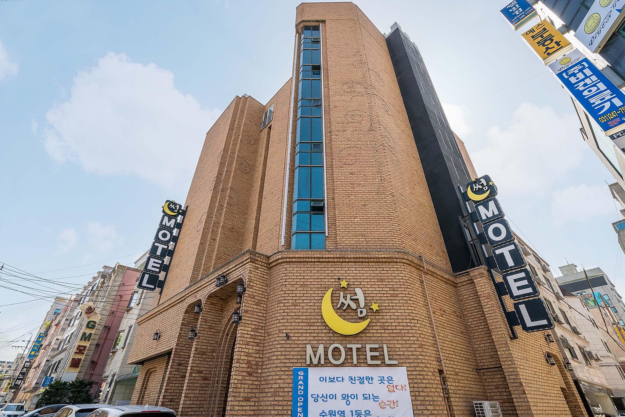 Suwon Station Some Suwon-15