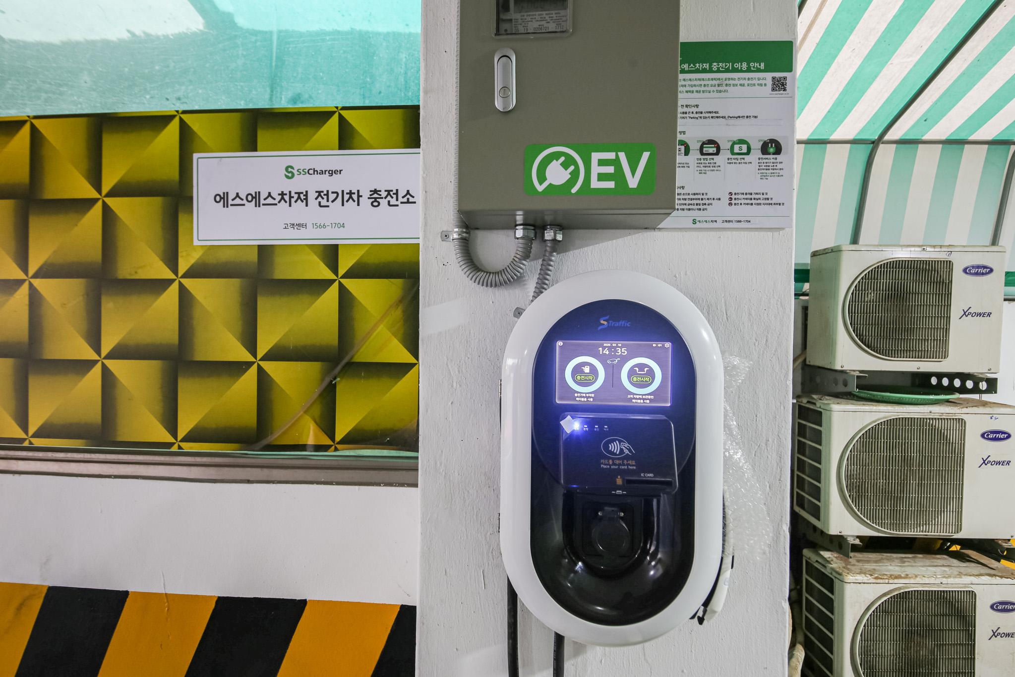 숙소 시설