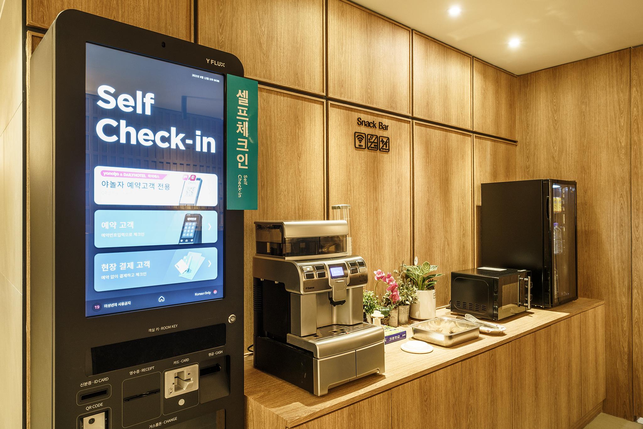 Sindorim November (NOVEMBER)-14