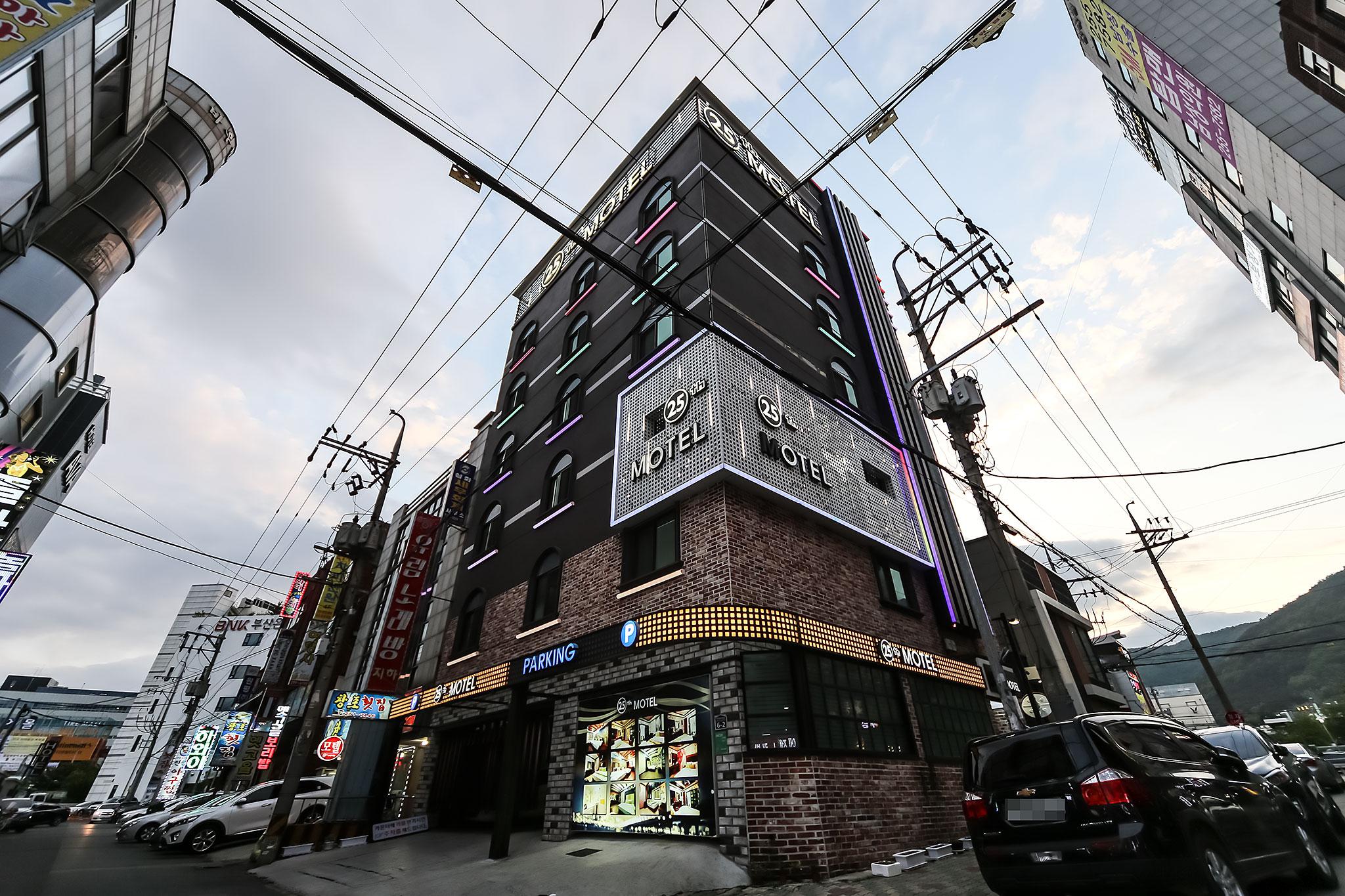 숙소 외관