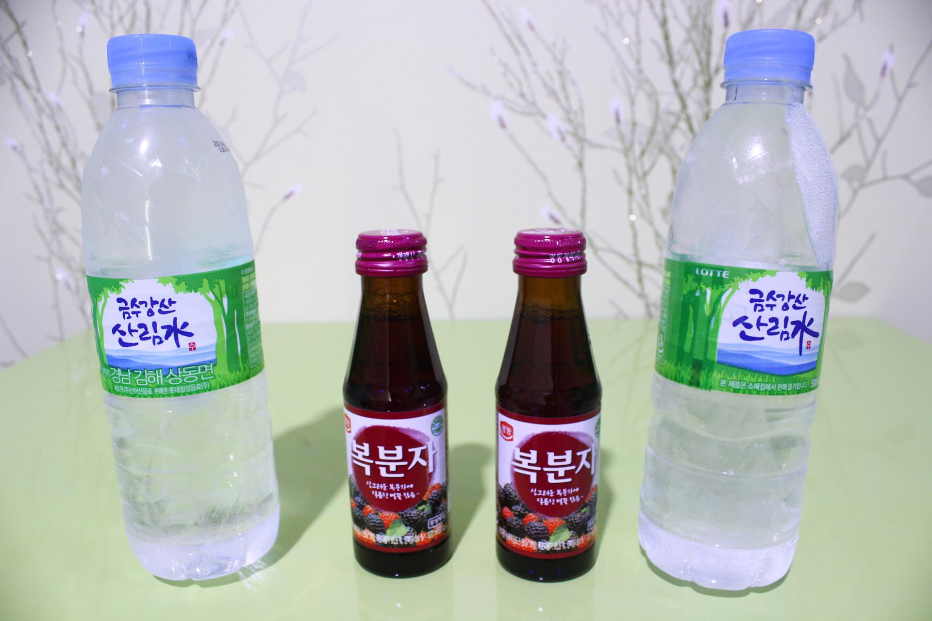 기타