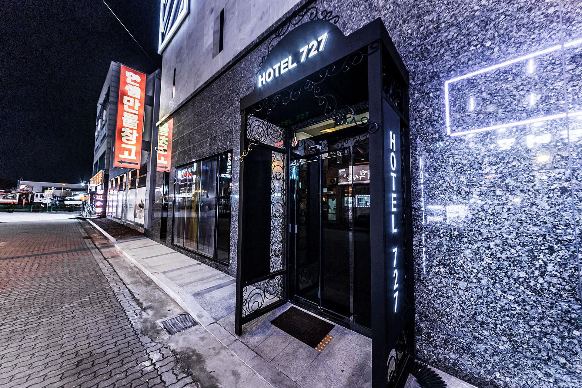 Ansan Hotel 727-16