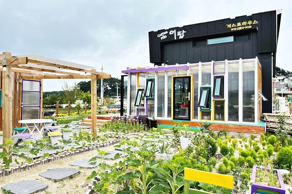 숙소 외관