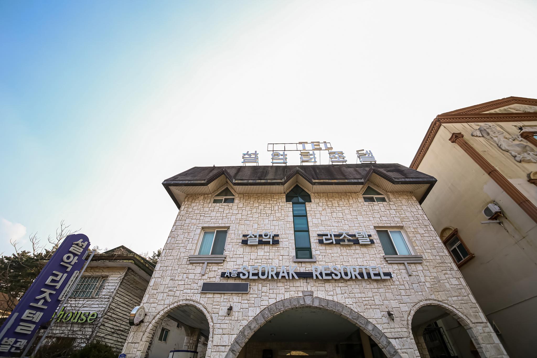 Sokcho Seorak Resotel