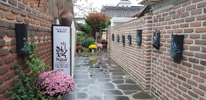 Hanok Sukbak Chaehumgwan