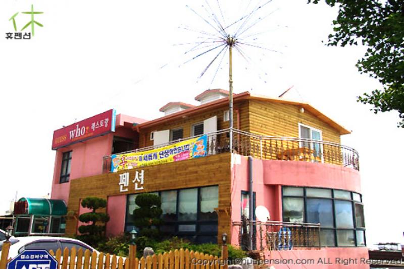 숙소 시설