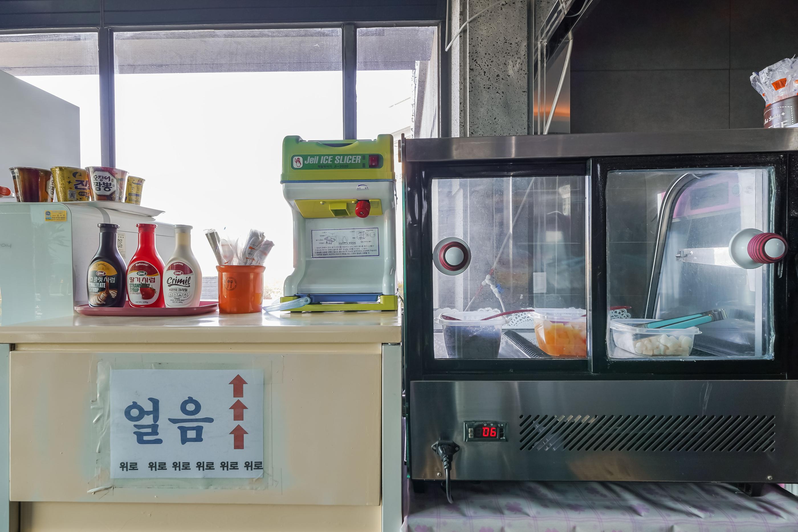 숙소 내부