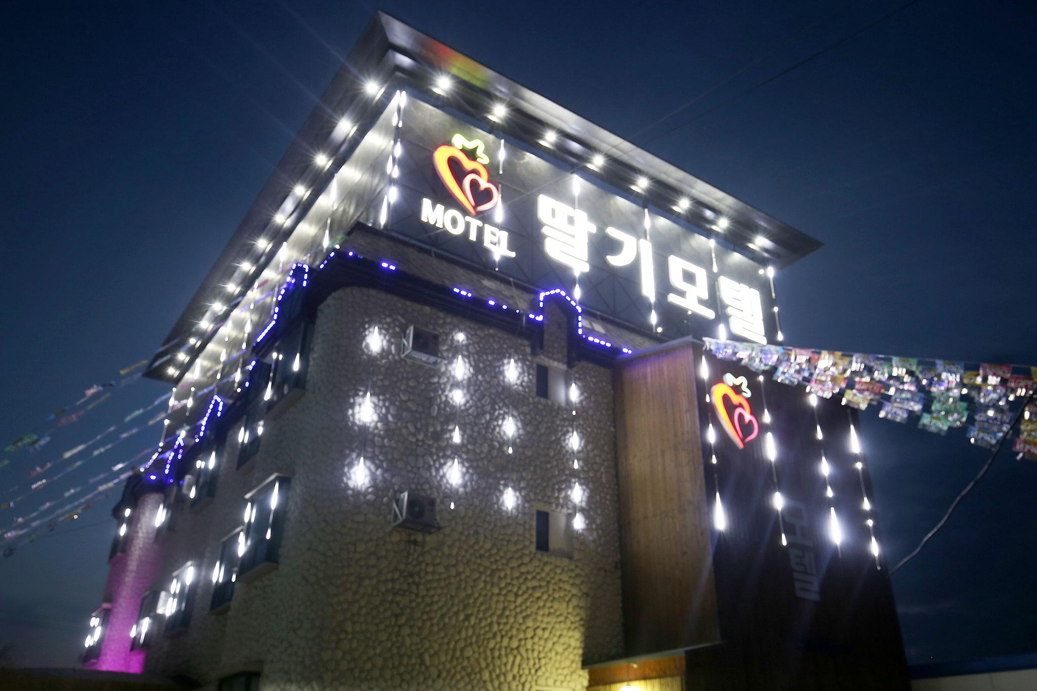 숙소 외관