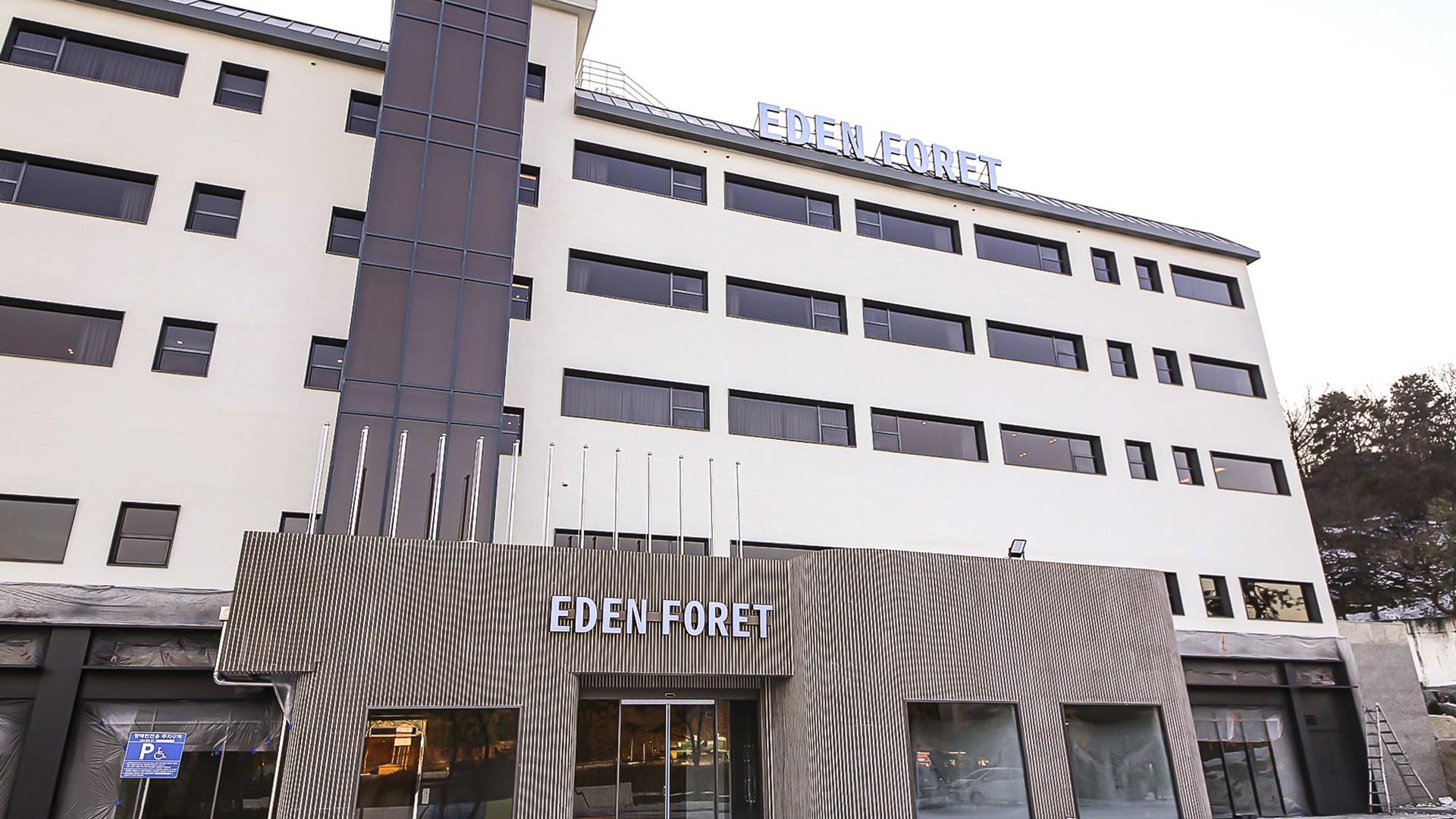 Eden Foret Hotel