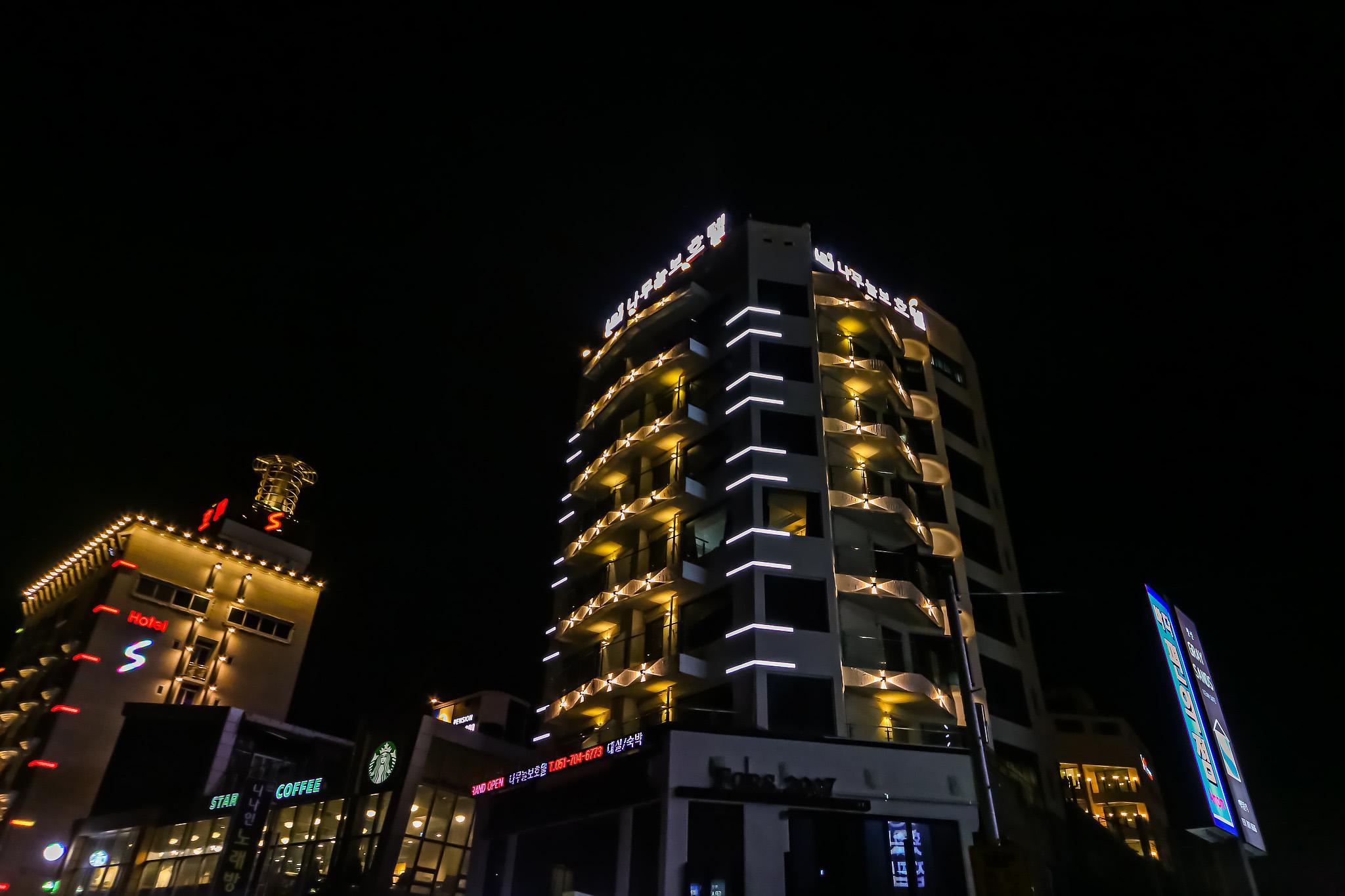 Busan Songjeong Sloth-14
