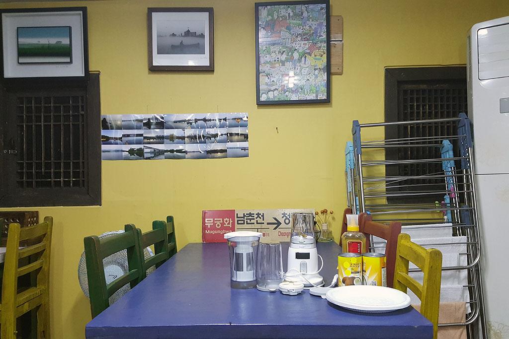 숙소 시설