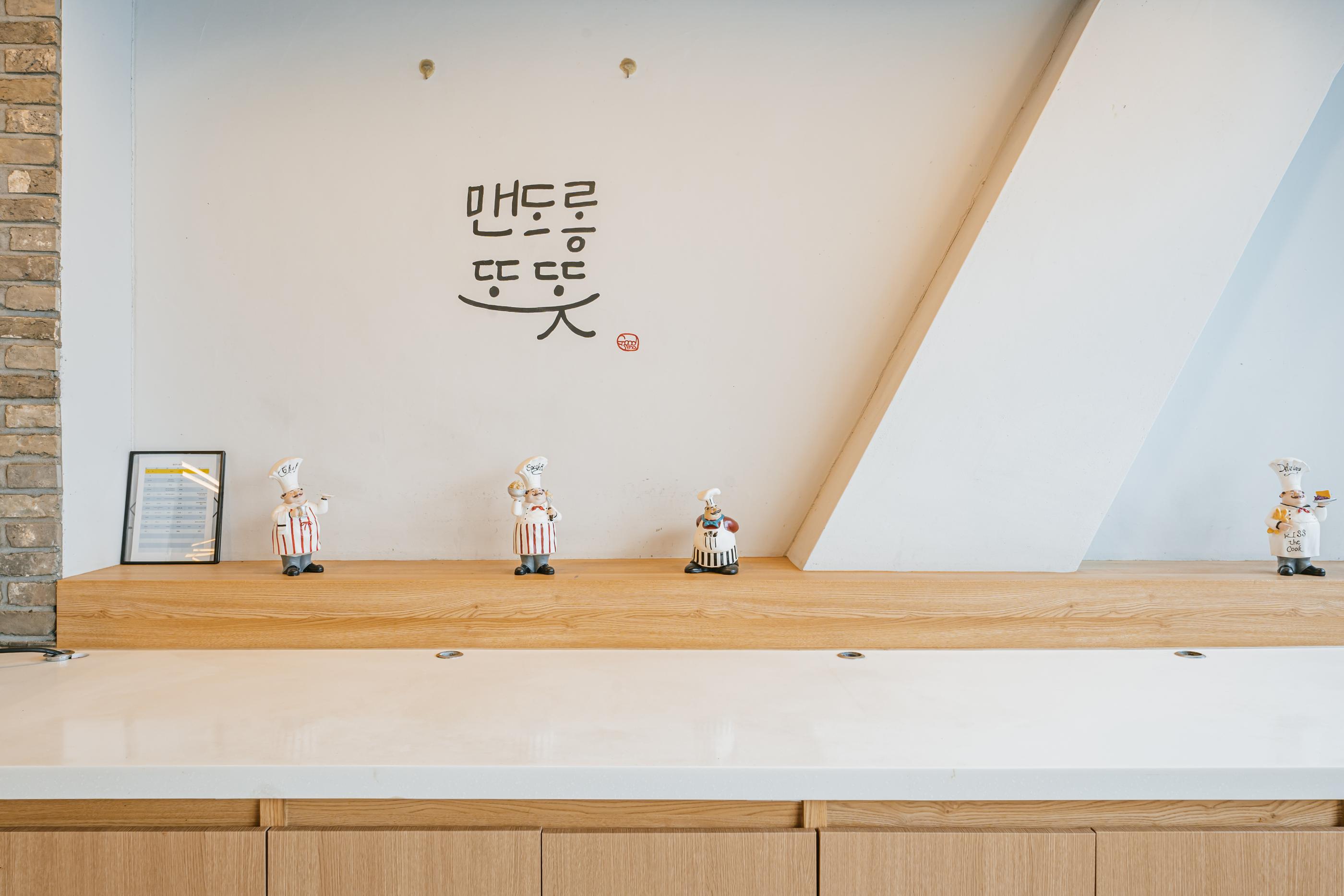 숙소 내부