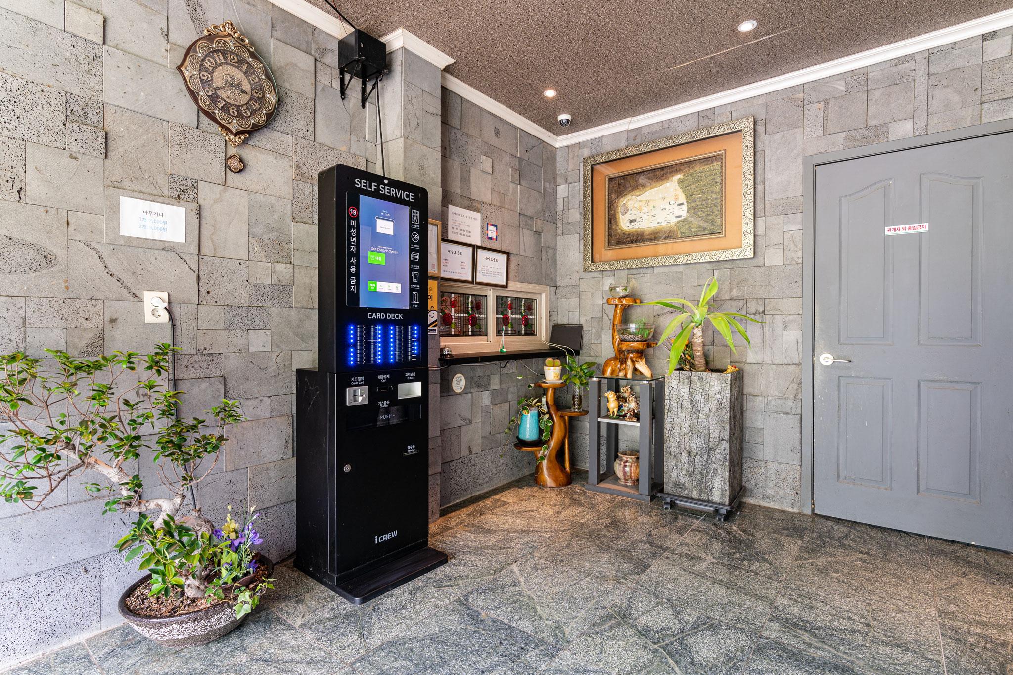 Anseong Lake Hotel-4