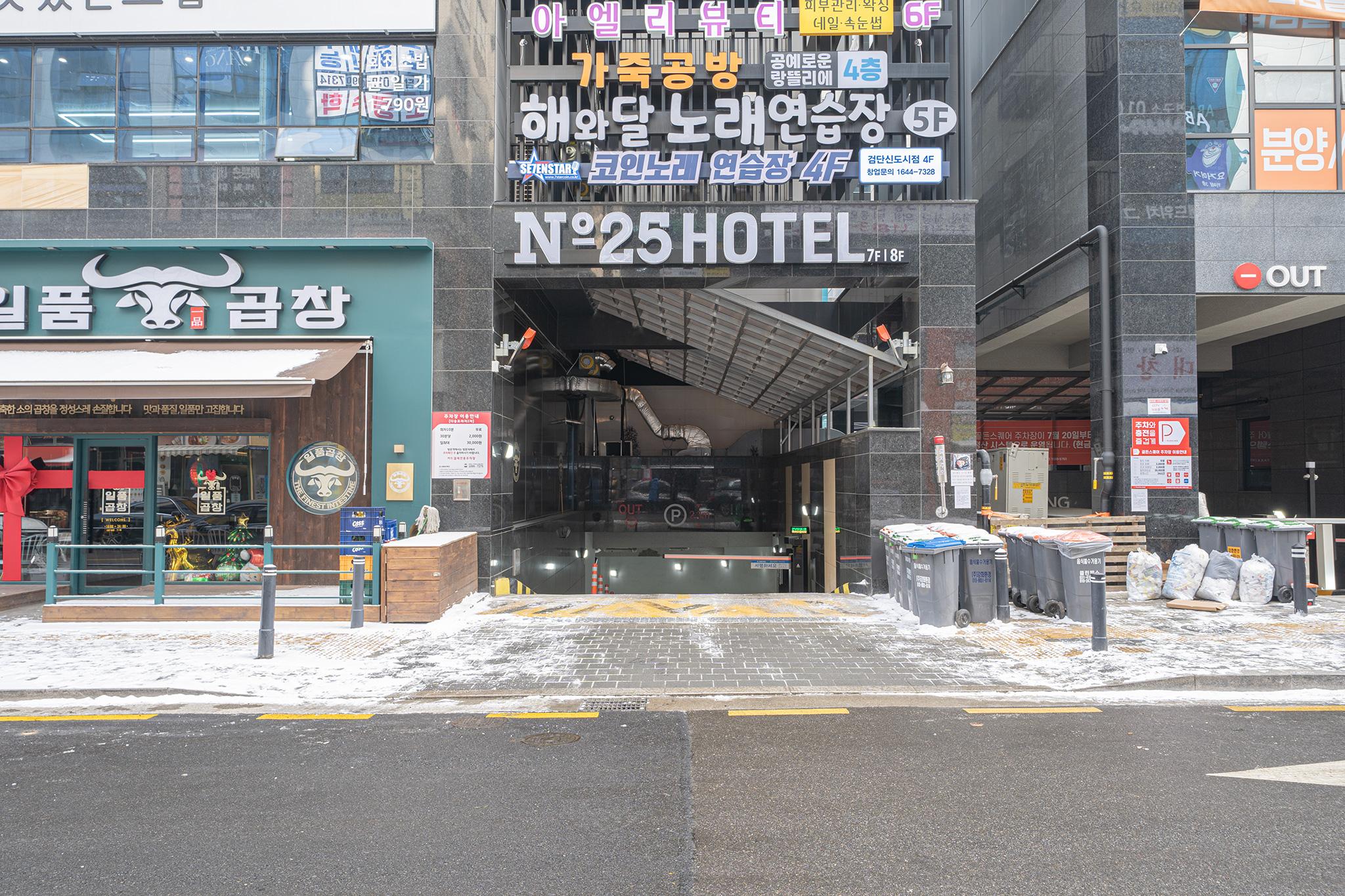 Incheon (Geomdan New Town) No. 25 Incheon Geomdan New Town Branch-7