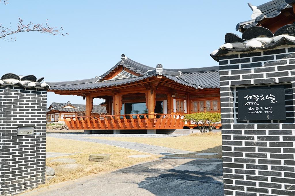 숙소 외관