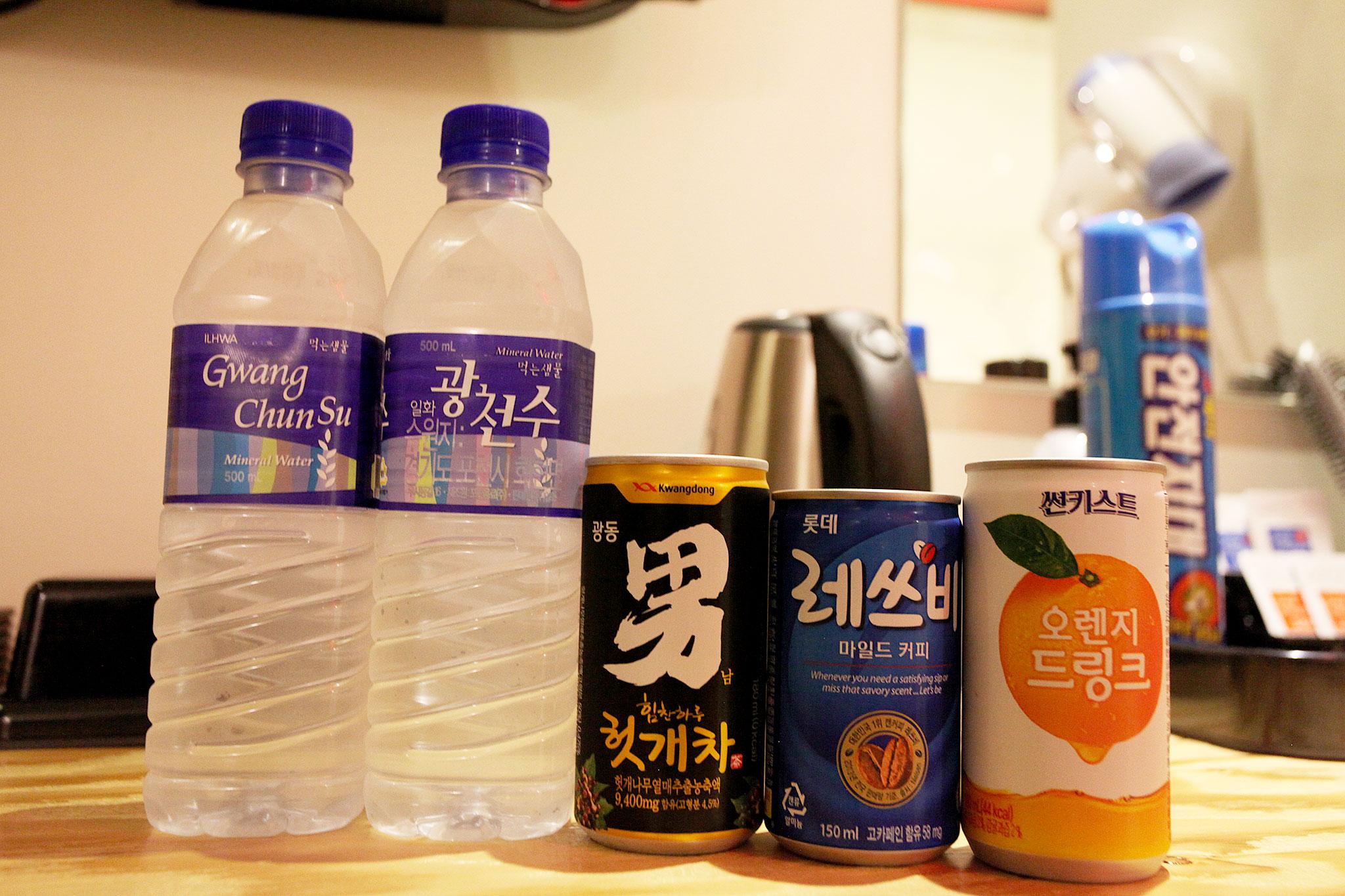 Yeongdeungpogucheong Station SL-29