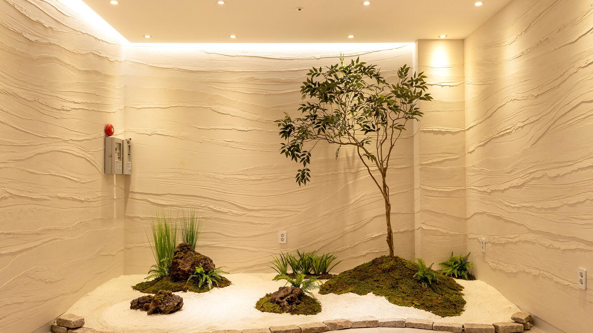 INNERGARDEN