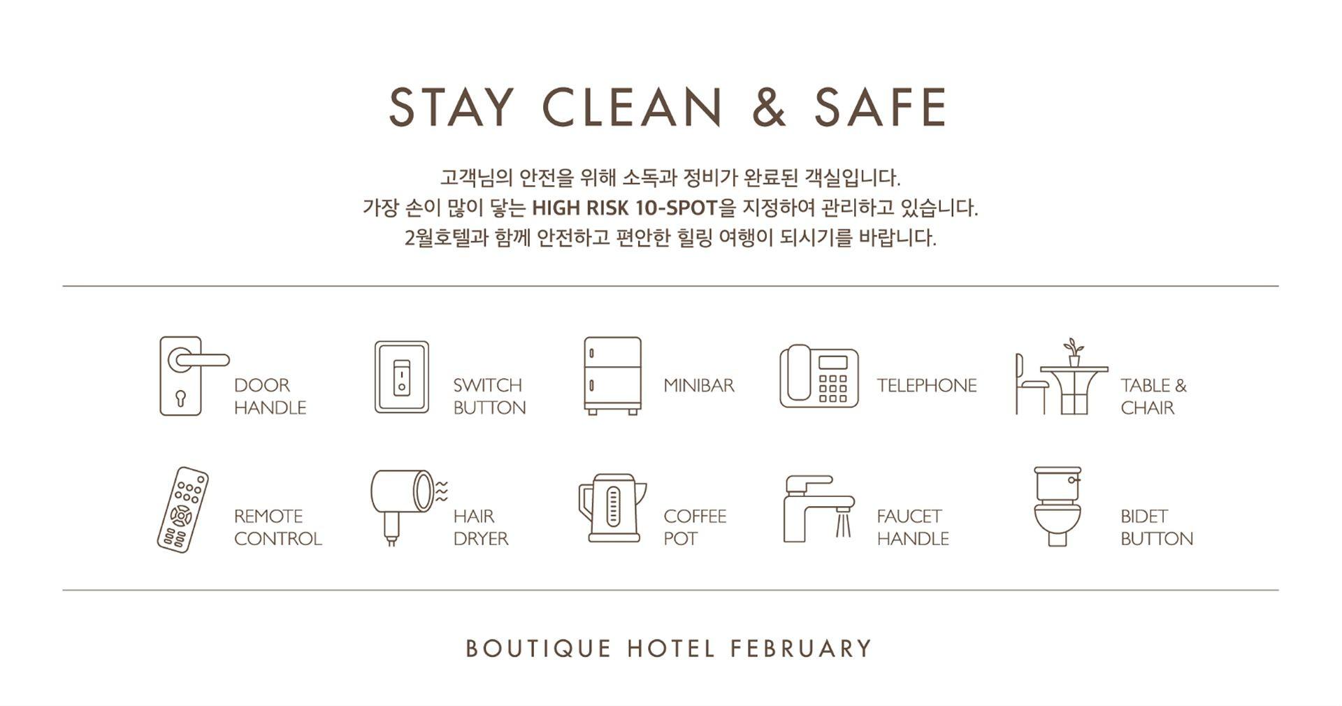 Daegu February Hotel Apsan-68