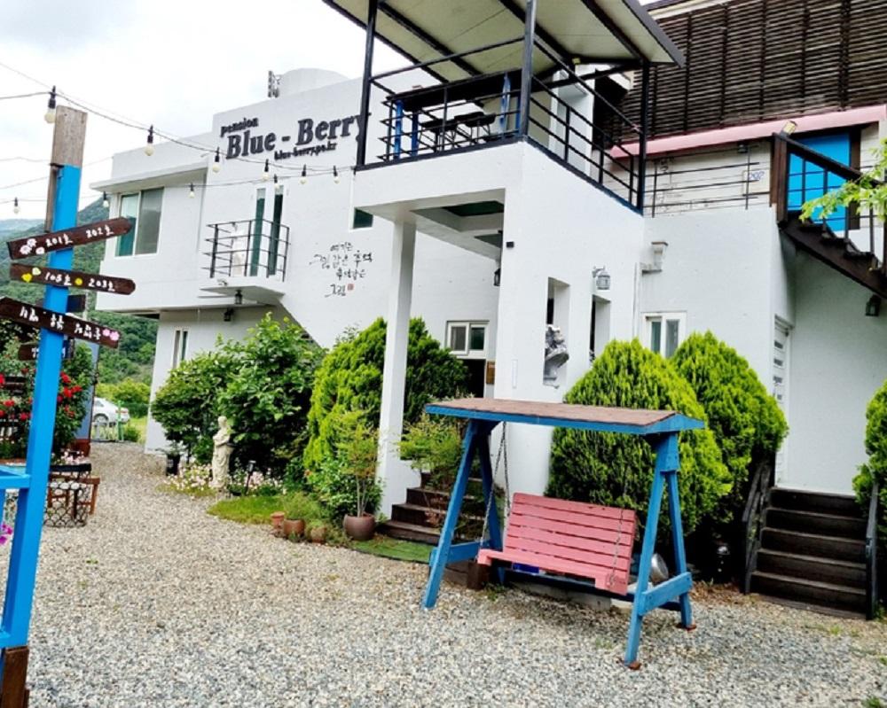 Miryang Blueberry Pension