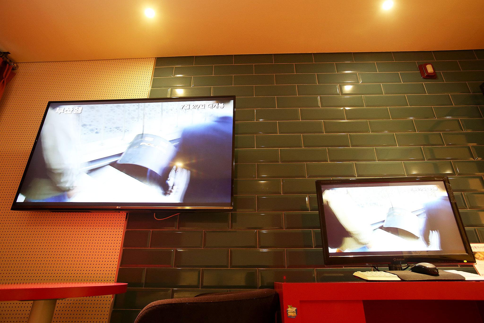 Hwaseong Elgar Tourist Hotel-24