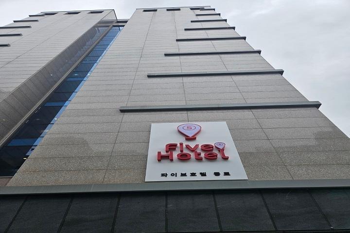 Five Hotel Jongno