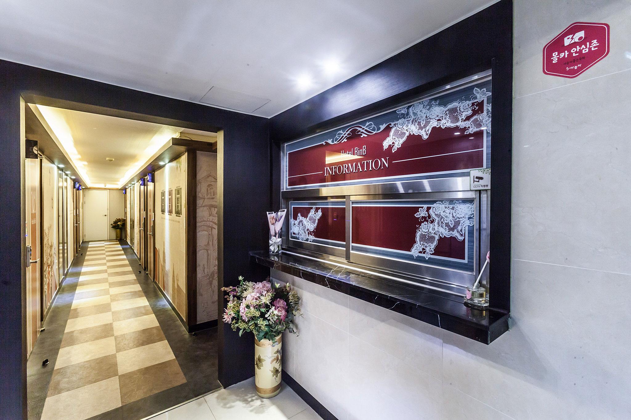 Hwaseong (Jebudo) Hotel Jebudo-23