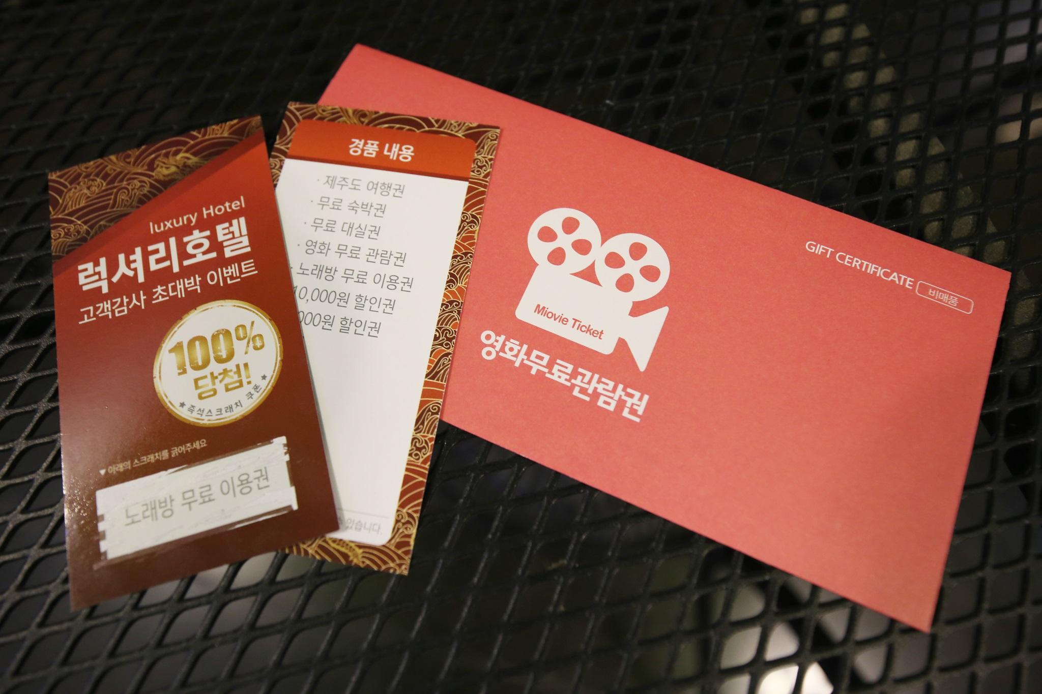 숙소 시설
