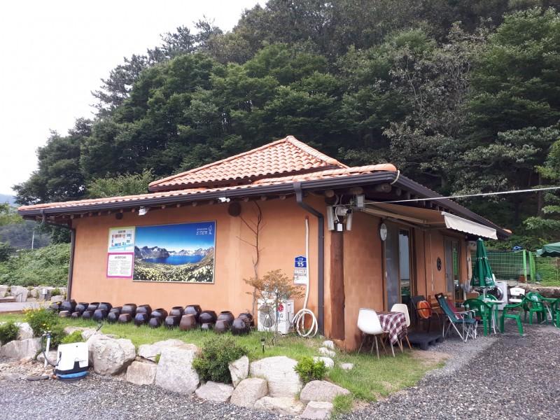 대표 사진
