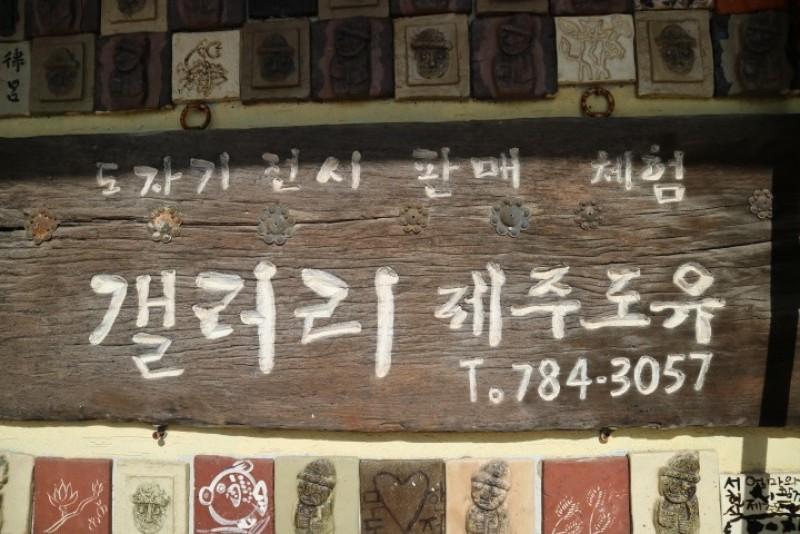 숙소 시설