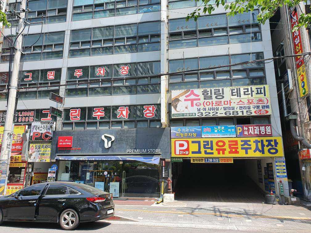 숙소 시설