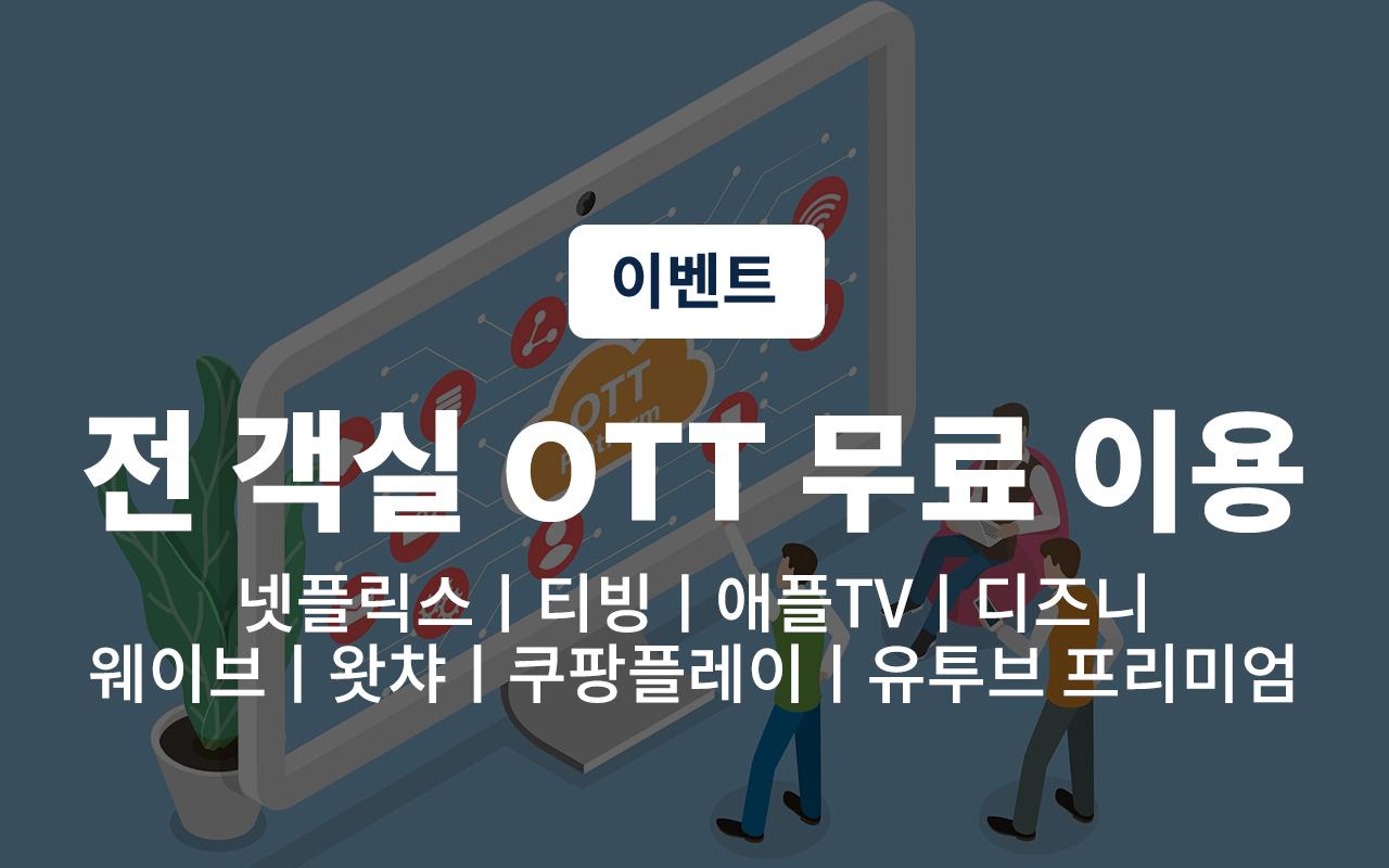 대표 사진