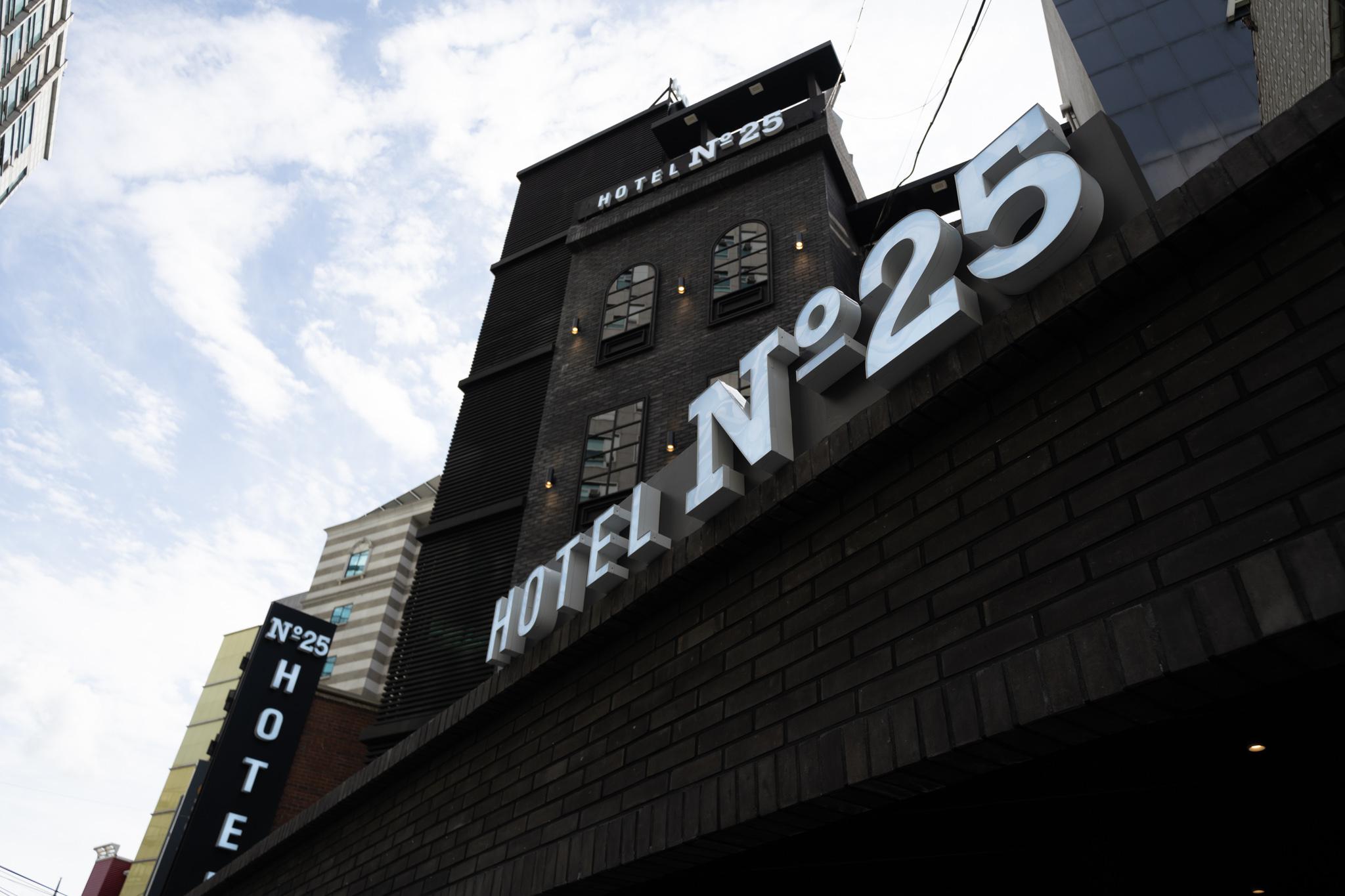 Sinchon Number 25 Sinchon Branch-2