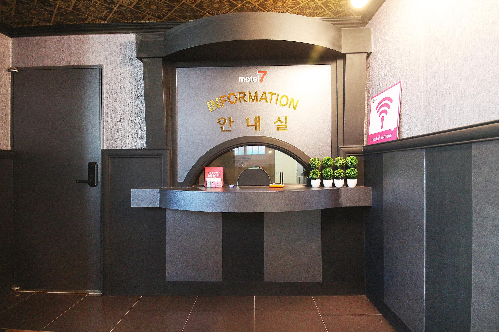 숙소 내부